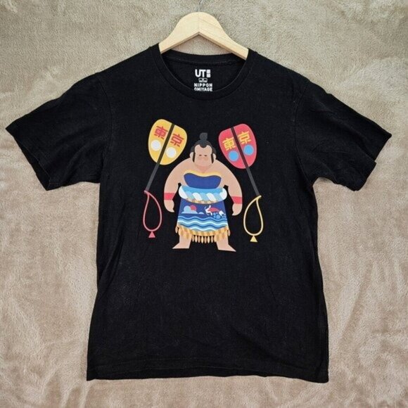 Uniqlo T-Shirt Nippon Omiyage Japan Sumo Wrestler Short Sleeve Mens Size M Black - Picture 1 of 10